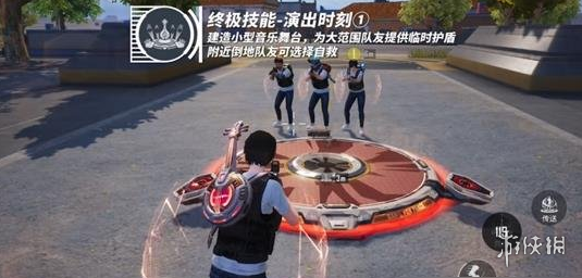 和平精英「山猫」模拟器辅助